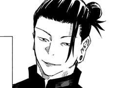 게토 선배가 남자로 보입니다 TALK