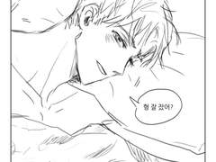 문대청우/청우른 전력