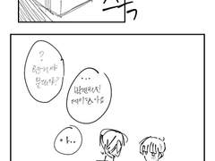 문대청우 / 청우른전력2