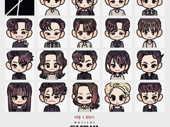 [더데빌] 쥬블 정리