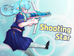 [10] 슈팅 스타
