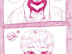 히이아이 연성일 뿐