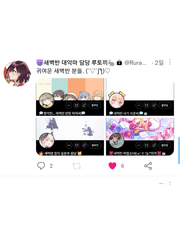 탐라새벽 효월담