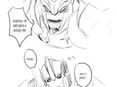 [메옵] 돌아와앆