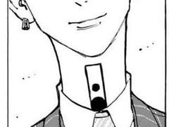 하이타니 란의 틀려먹은 사랑 06