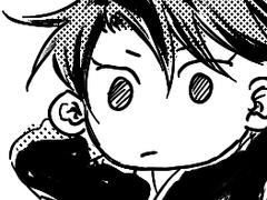 백청 - 그의 체취..