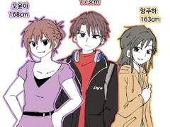 [305호] 연성 모음