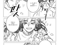 [린슬] 바캉스 만화