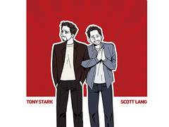 결혼을 허락해주세요 박사님!