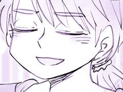 19화: 사랑 그것은