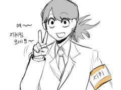 팅장님들 프로필~!!