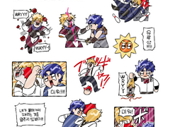 1부 디오 스티커 도안 배포