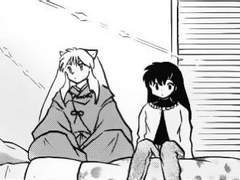 "내 멋대로" 이누야샤 현대 에피소드 비하인드 썰