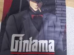 은혼 공식굿즈 양도합니다(팝니다)