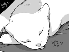 #2-1. 일일퀘스트_ 밥 주기