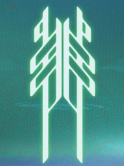 인물 : 빛의 가문