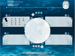 마기카로기아 바다 컨셉 맵 세팅 배포 및 판매