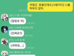 애프터 결투클럽