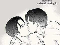 [bjyx] 16~18 we’re not dating