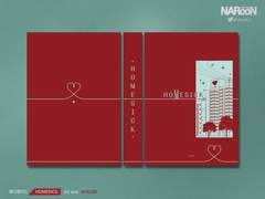 120. HOMESICK (분양 가능)