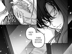 오두막 (커미션)