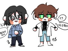 메죽시 연성..🦎