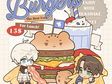 반장 햄버거 타입