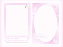 투명 포카 프레임 도안 공유