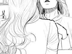 우리는 서로의 삶에 끼어들었다 5