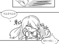 동석나래 카피페