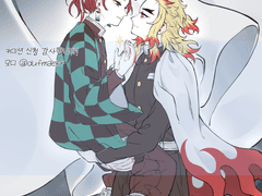 [커미션 신청 감사합니다!]