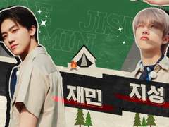 상황문답 - 나를 쳐다보는 시티들 +