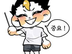 동서[아사노야] 비주얼노벨 <해가 질 때 만나요> 비하인드 러프&후기