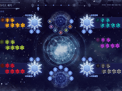 마기카로기아 겨울밤 테마 맵 세팅