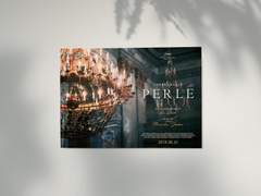 체리만쥬 님의 <펄> 포스터1