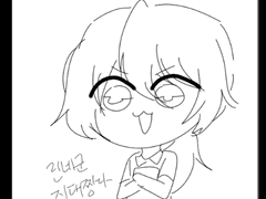 앙스타 연성백업8