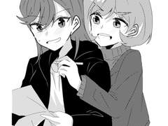 한지붕 아래 쿠카 /15P