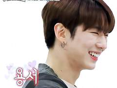 늑대들 사이 장미 한 송이 - 17