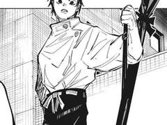 저 진짜 주저사 아니라고요