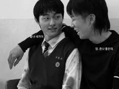 [귀남청산] 우리의 소중한 삶