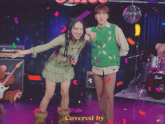 승관X영지 Juice (카세트 테이프 ver.) 음원 공유