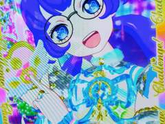 버추얼 건우 💙