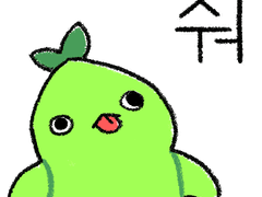 모험가의 이름 결정!