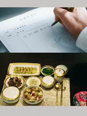 트위터 연성 개정판