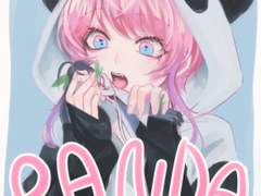 2월 라무다 모음집