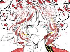 2022. 2 천지해 모음