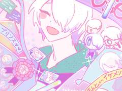 (2023) 연성 교환 공지