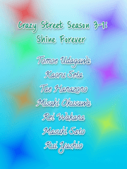 [뱅드림] Crazy Street Season 3-1 -샤인포에버-