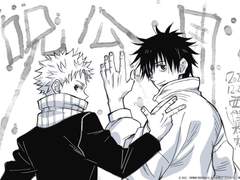 나혼자 꾸리는 옷토게 신혼생활 2