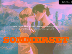 [커미션] <0초 단편>